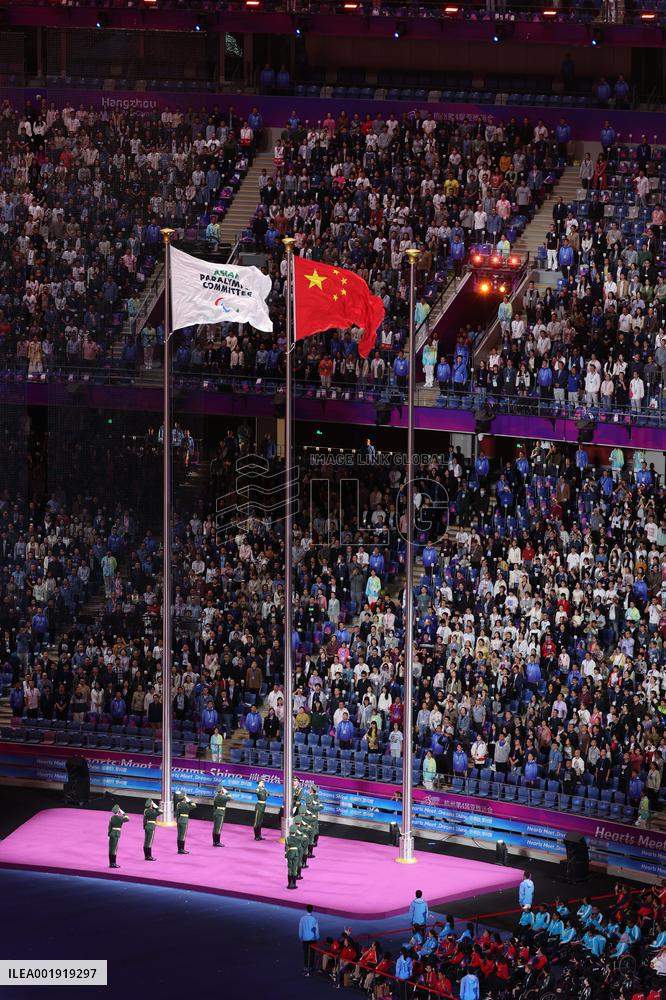 (SP)CHINA-HANGZHOU-ASIAN PARA GAMES-CLOSING CEREMONY (CN)