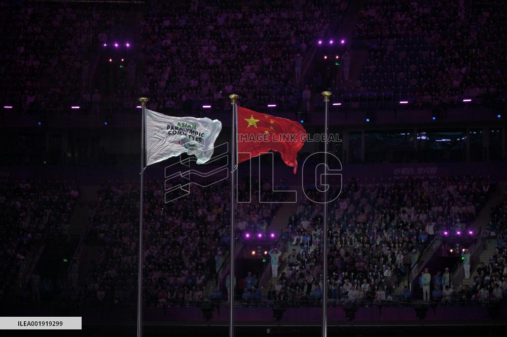 (SP)CHINA-HANGZHOU-ASIAN PARA GAMES-CLOSING CEREMONY (CN)