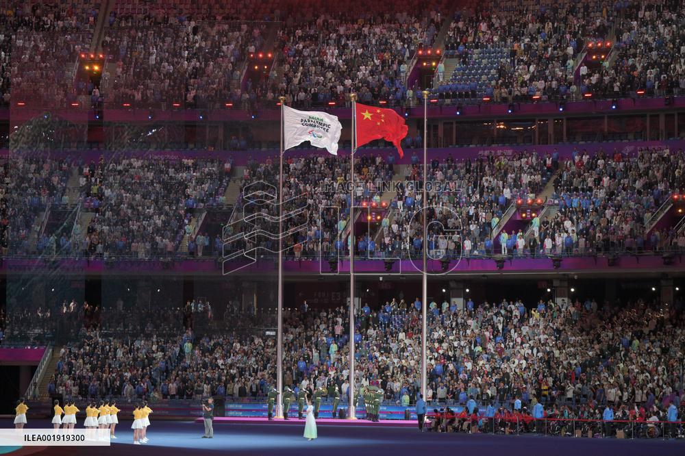 (SP)CHINA-HANGZHOU-ASIAN PARA GAMES-CLOSING CEREMONY (CN)