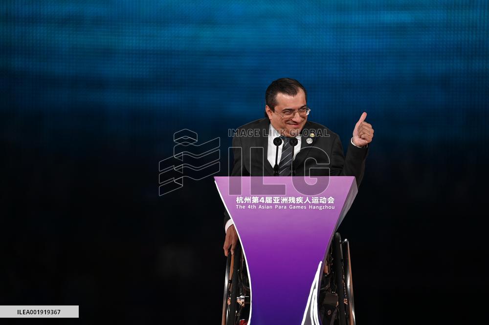 (SP)CHINA-HANGZHOU-ASIAN PARA GAMES-CLOSING CEREMONY (CN)
