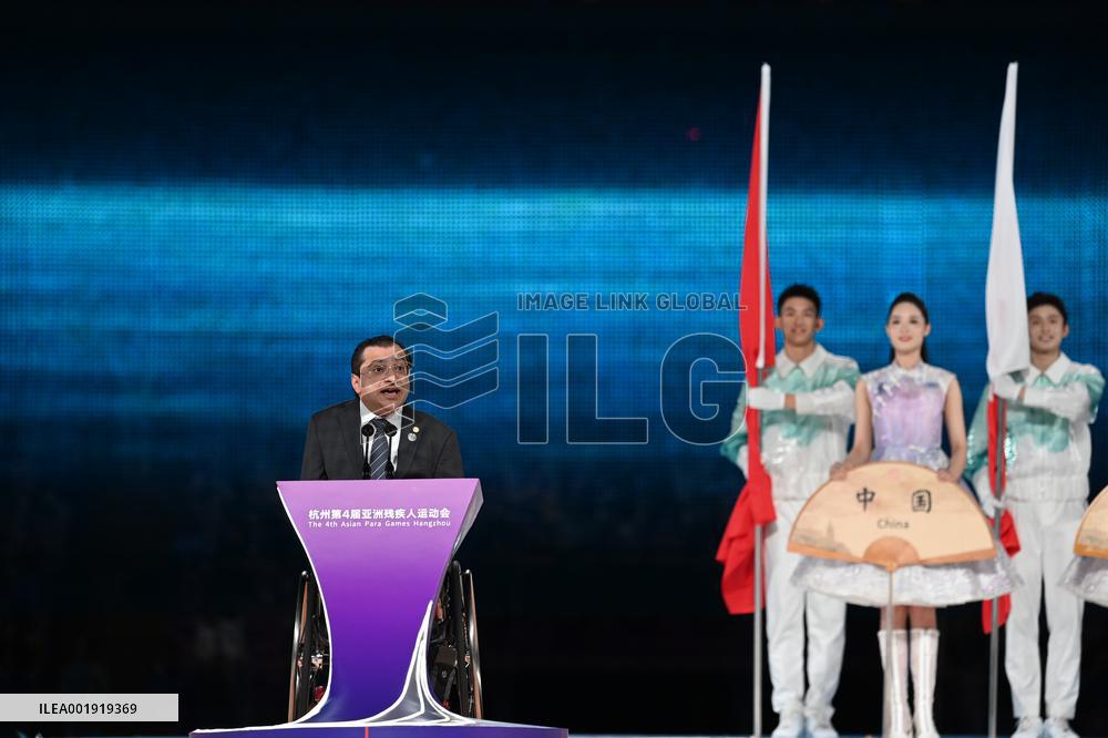 (SP)CHINA-HANGZHOU-ASIAN PARA GAMES-CLOSING CEREMONY (CN)