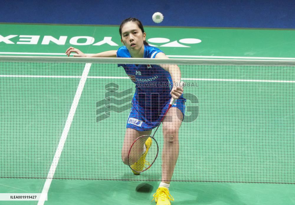 Yonex French Open Badminton - Cesson-Sevigne