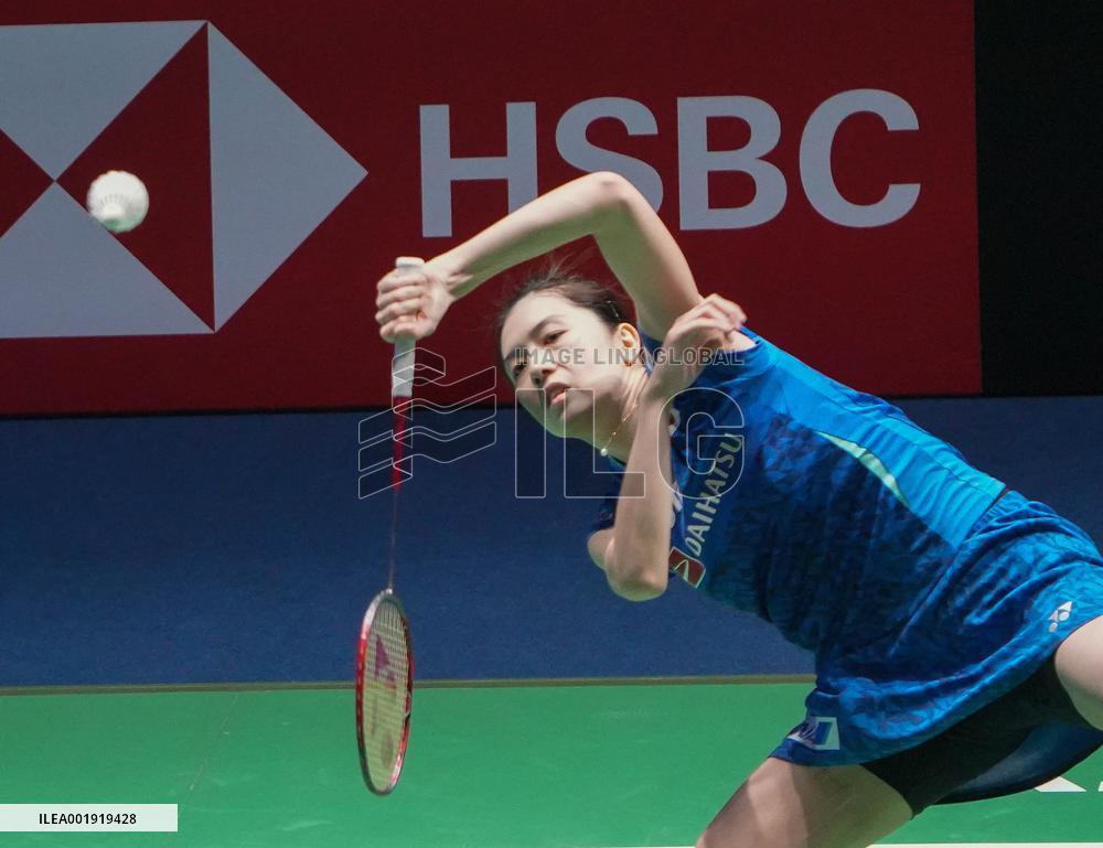 Yonex French Open Badminton - Cesson-Sevigne