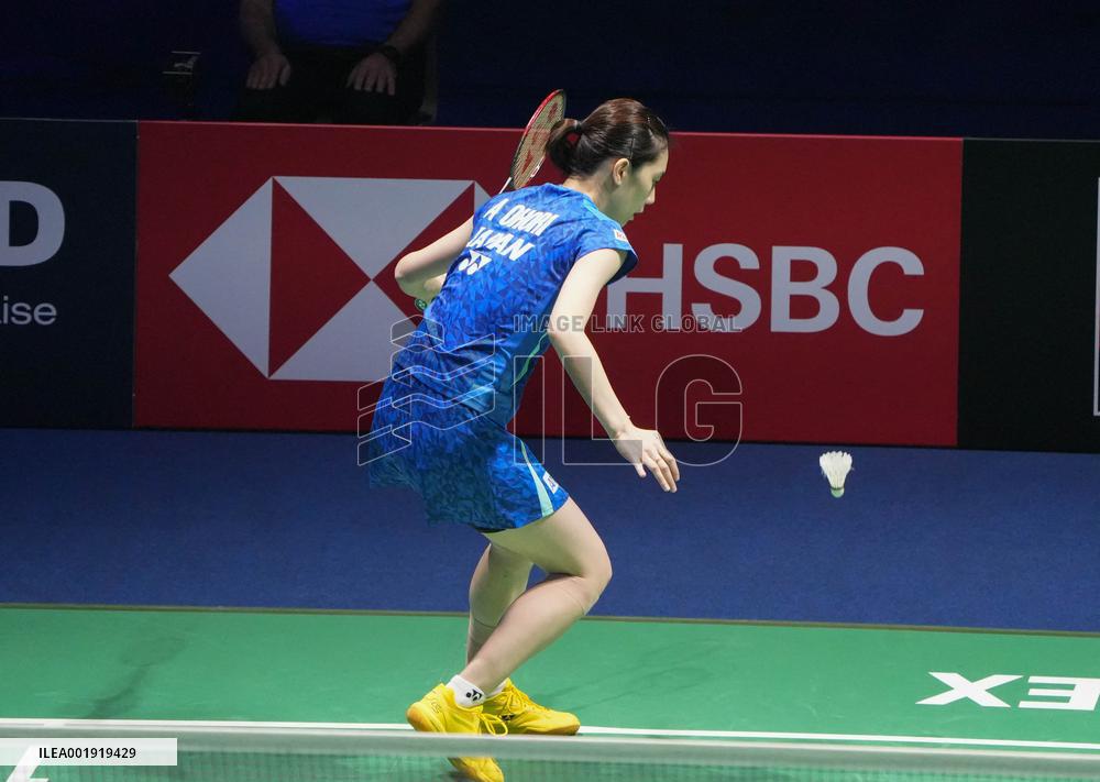 Yonex French Open Badminton - Cesson-Sevigne