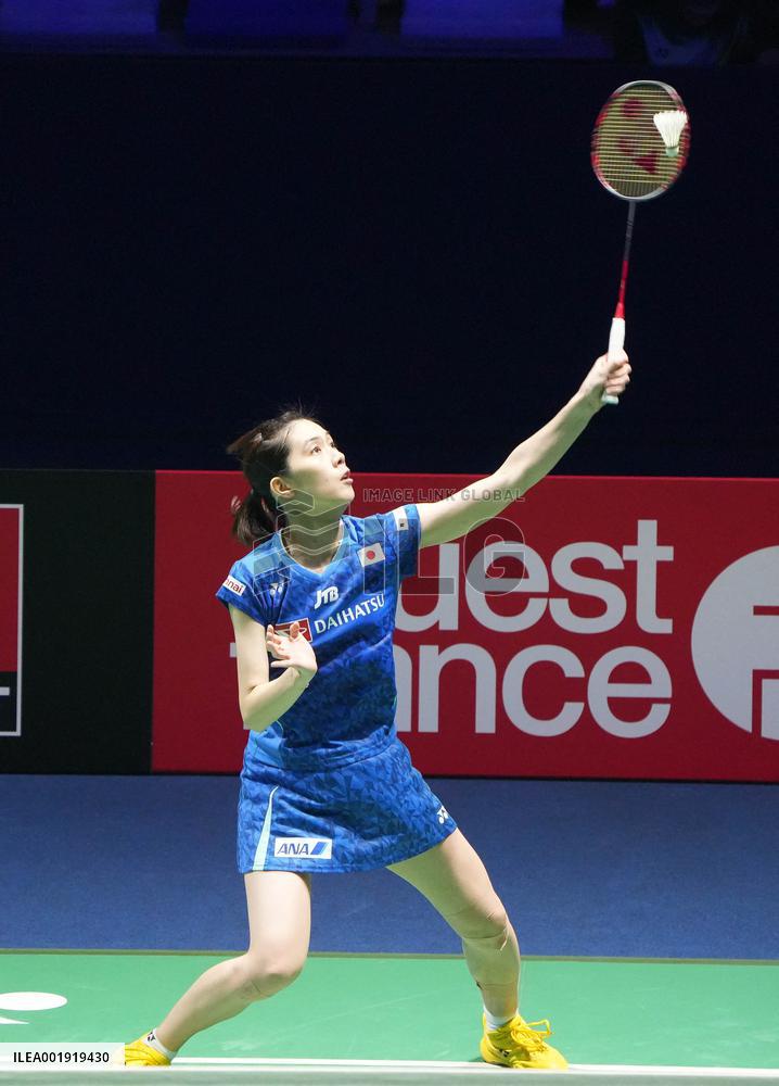 Yonex French Open Badminton - Cesson-Sevigne