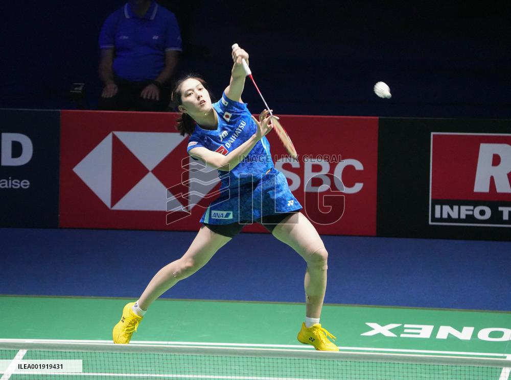 Yonex French Open Badminton - Cesson-Sevigne