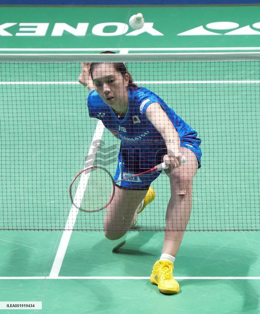 Yonex French Open Badminton - Cesson-Sevigne