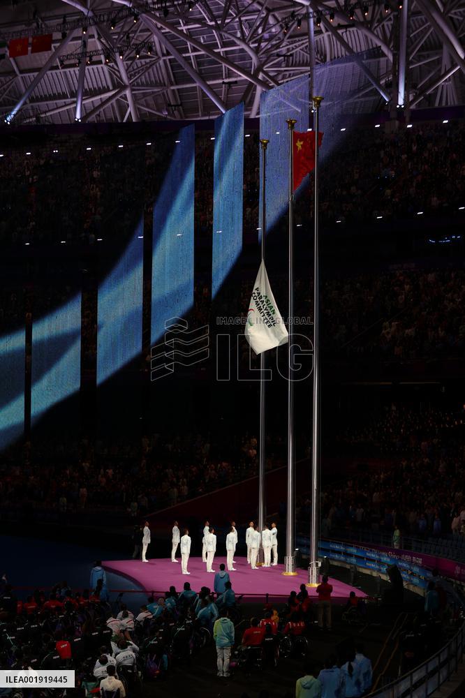 (SP)CHINA-HANGZHOU-ASIAN PARA GAMES-CLOSING CEREMONY (CN)
