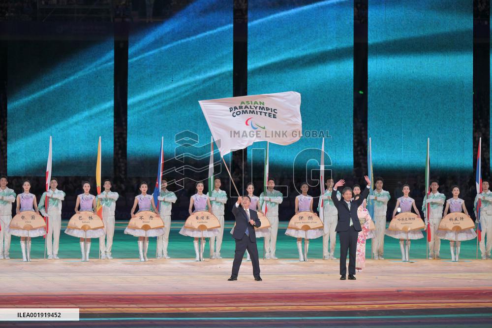 (SP)CHINA-HANGZHOU-ASIAN PARA GAMES-CLOSING CEREMONY (CN)