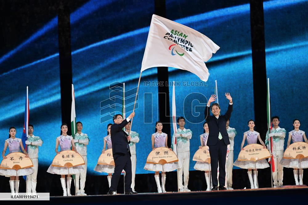 (SP)CHINA-HANGZHOU-ASIAN PARA GAMES-CLOSING CEREMONY (CN)