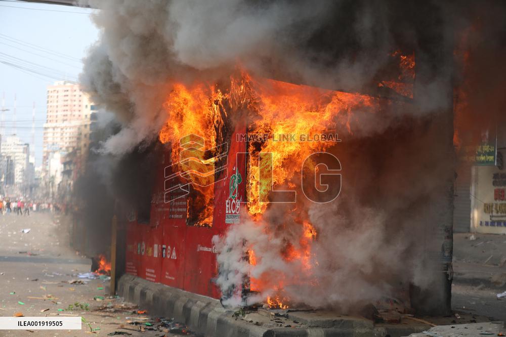 Police NBP Clash - Bangladesh