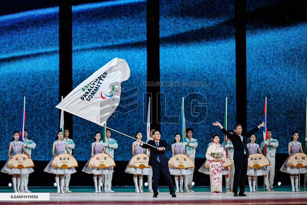 (SP)CHINA-HANGZHOU-ASIAN PARA GAMES-CLOSING CEREMONY (CN)