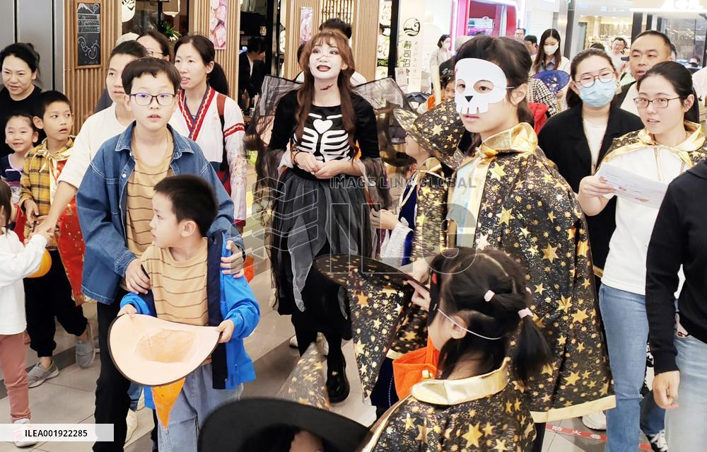 Halloween Atmosphere in Shanghai