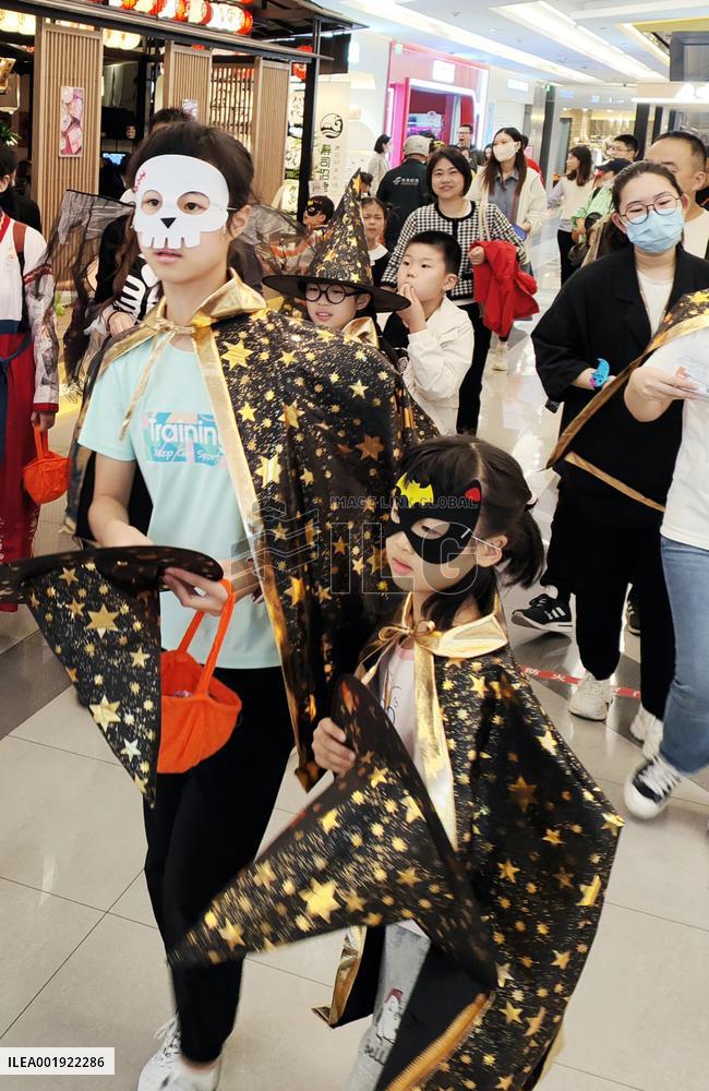Halloween Atmosphere in Shanghai