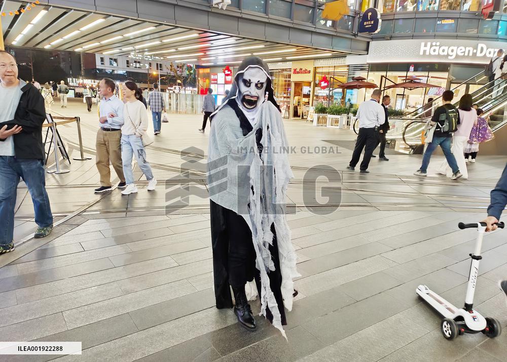 Halloween Atmosphere in Shanghai