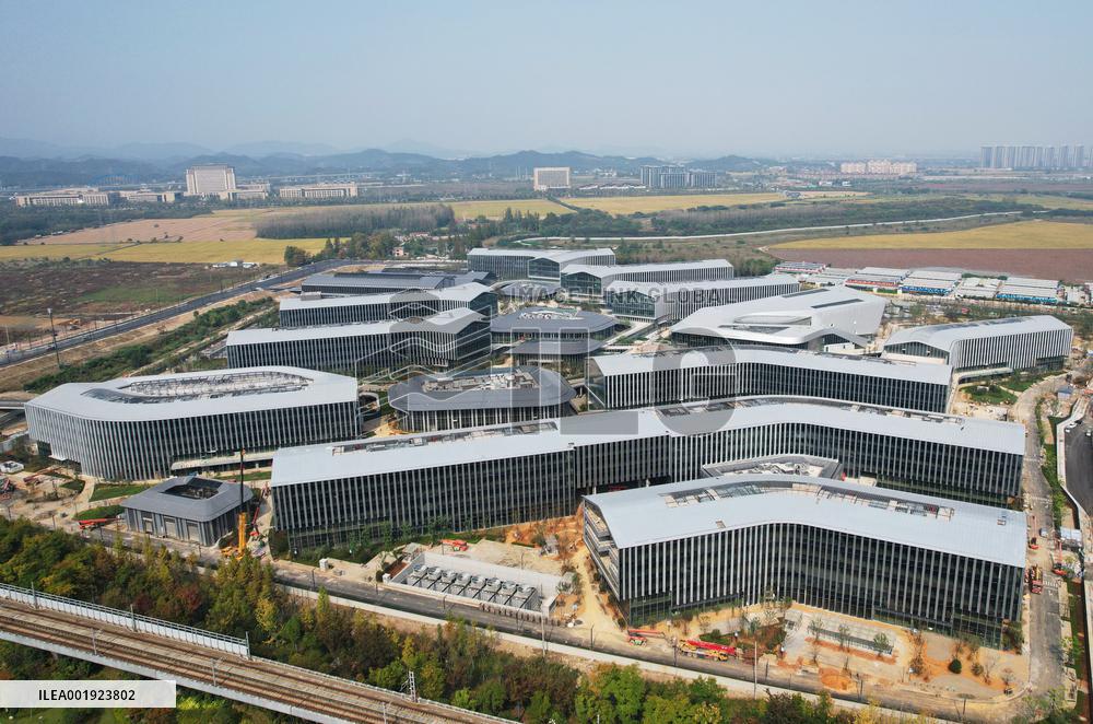 Alibaba Damo Institute South Lake Park