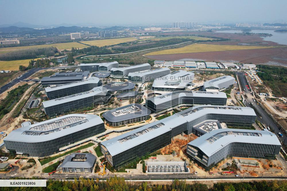 Alibaba Damo Institute South Lake Park