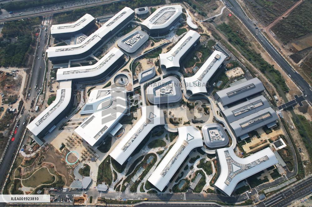Alibaba Damo Institute South Lake Park