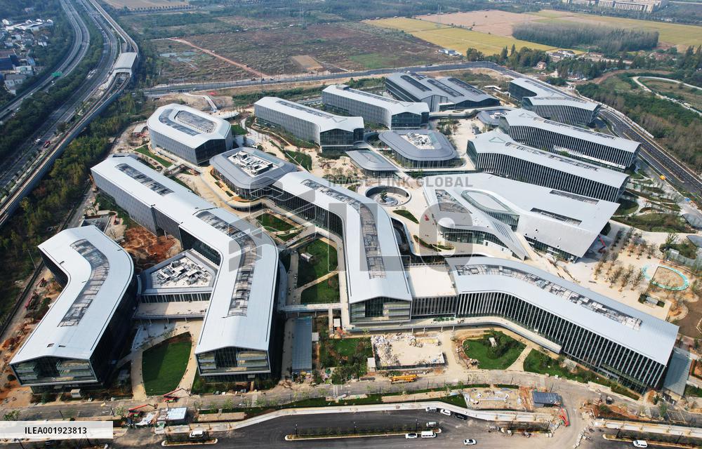 Alibaba Damo Institute South Lake Park