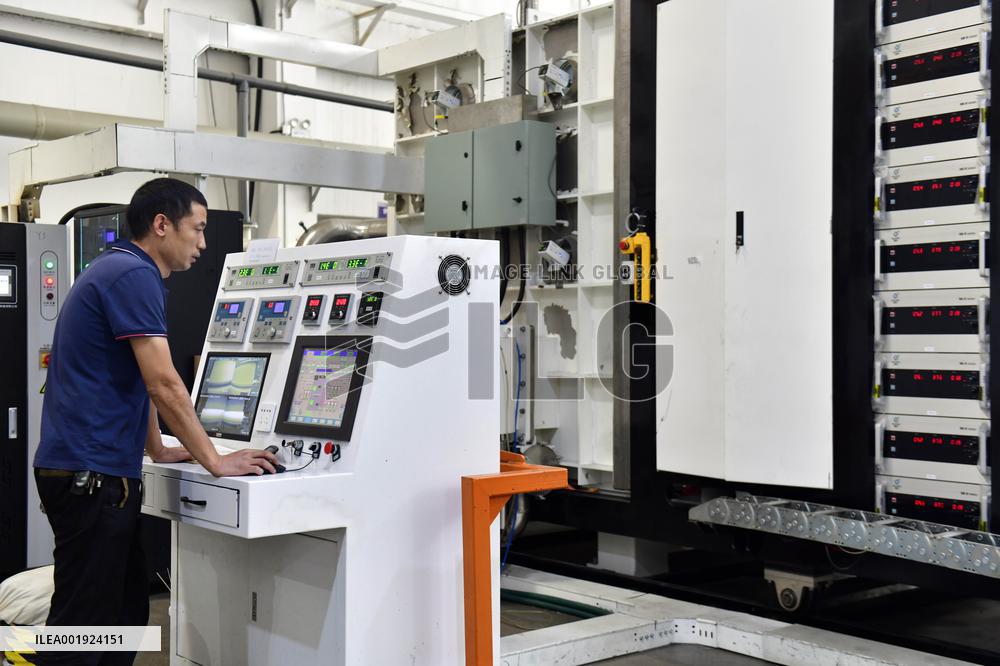 CHINA-SHANDONG-DINGTAO-CHARACTERISTIC INDUSTRY DEVELOPMENT (CN)