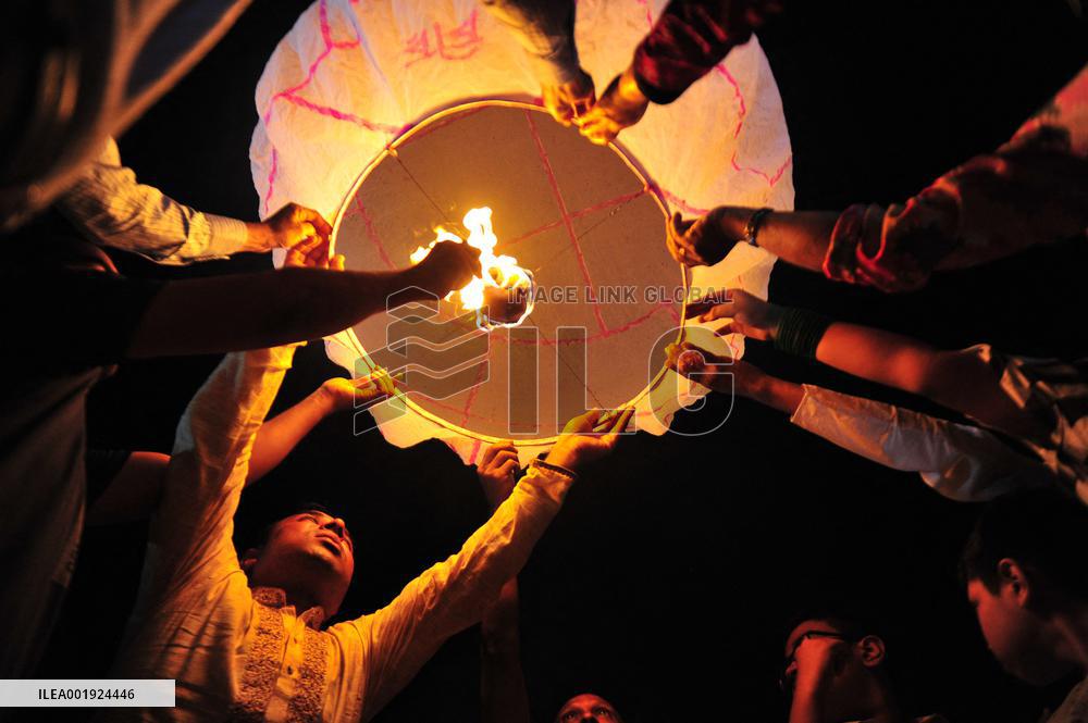 Prabarana Purnima Celebration - Bangladesh