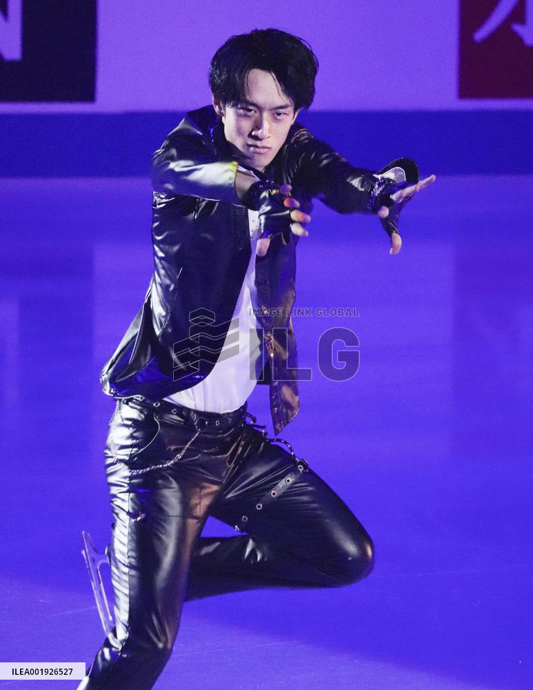 Figure Skating: Skate Canada International