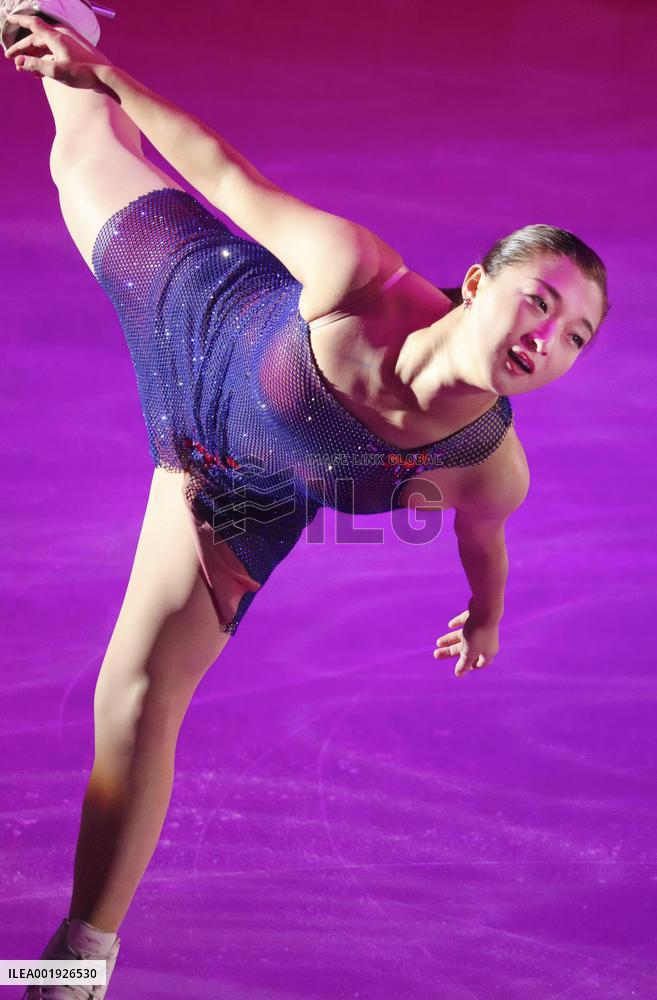 Figure Skating: Skate Canada International