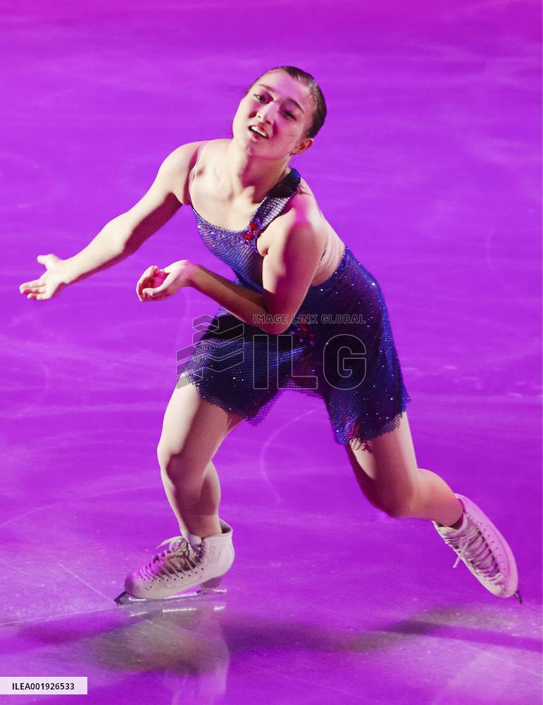 Figure Skating: Skate Canada International