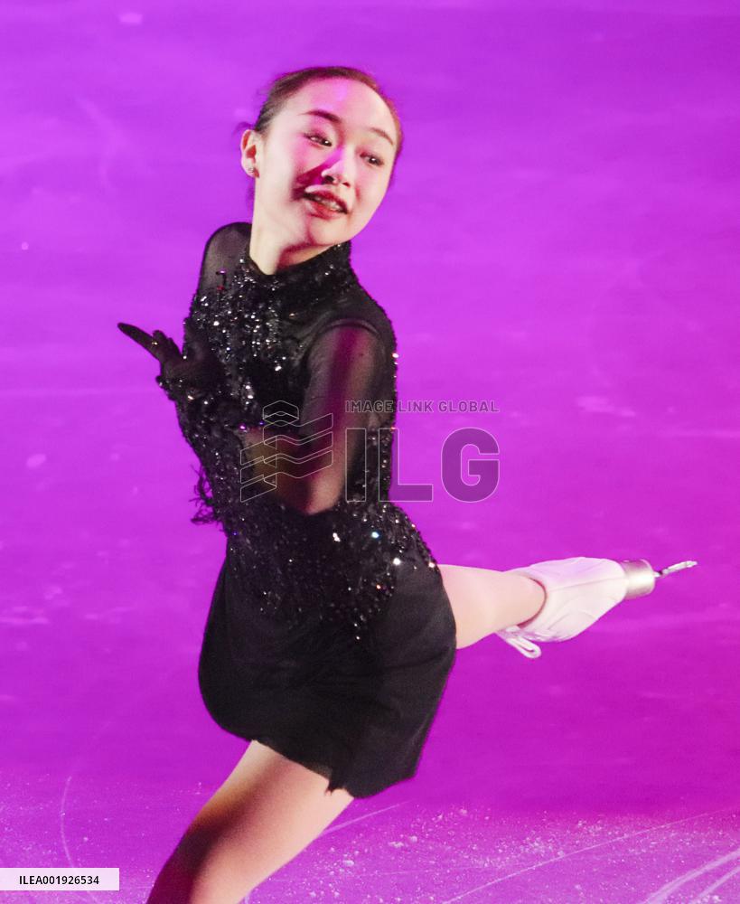 Figure Skating: Skate Canada International