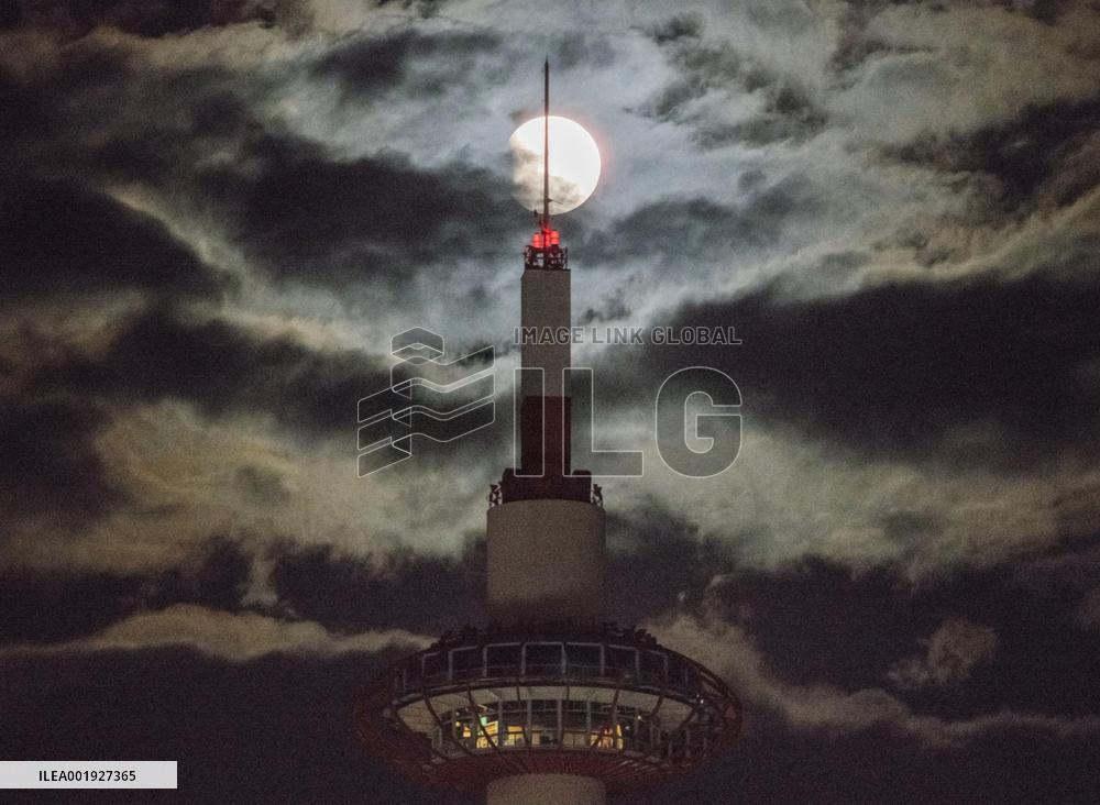 Partial lunar eclipse seen in Japan