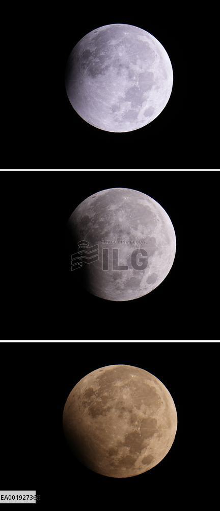 Partial lunar eclipse seen in Japan