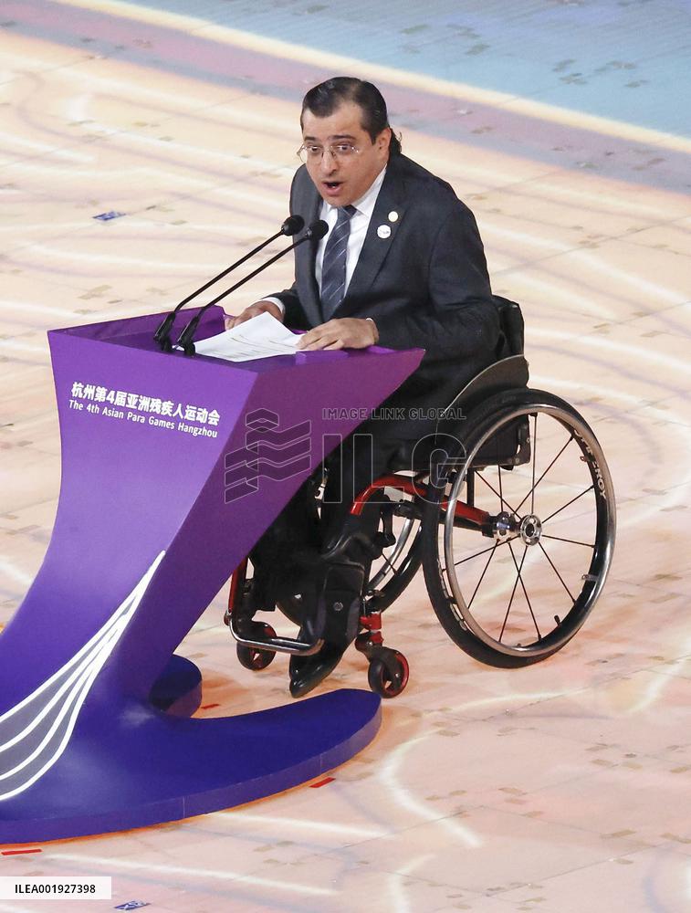 Asian Para Games in Hangzhou