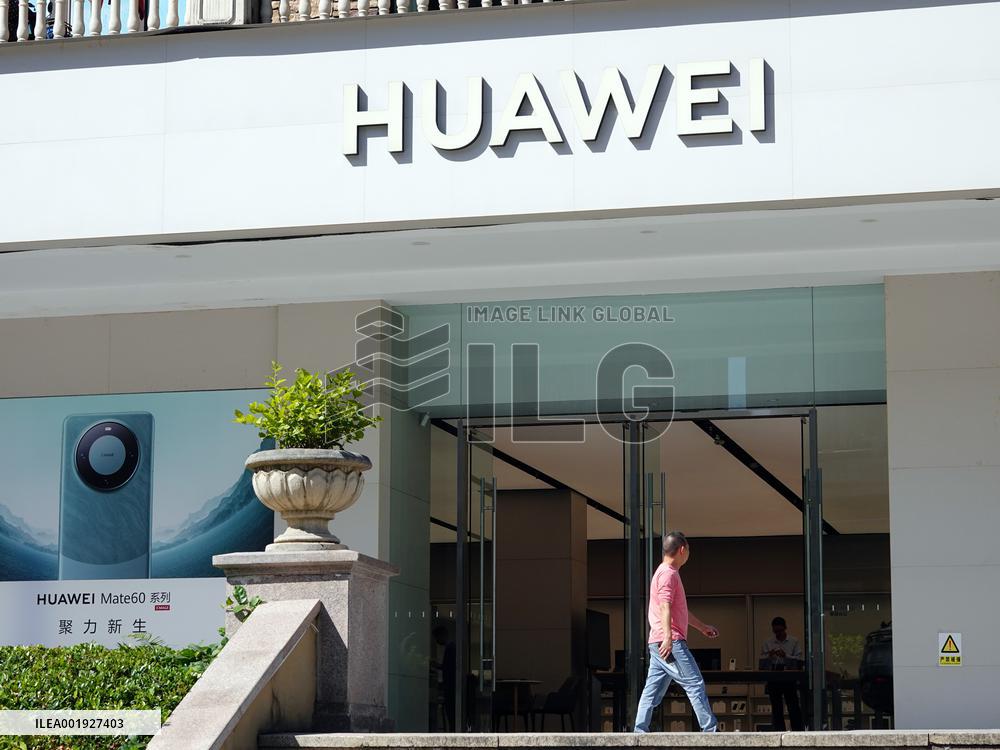 Huawei Store in Yichang