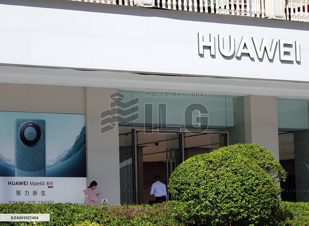 Huawei Store in Yichang