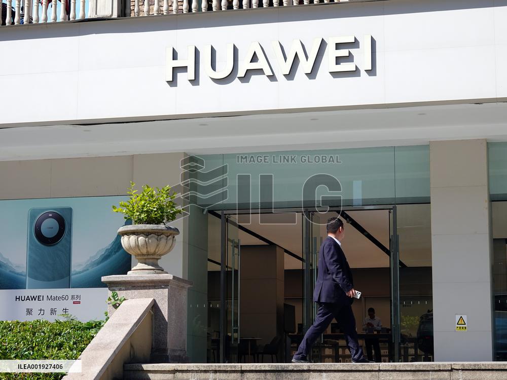 Huawei Store in Yichang