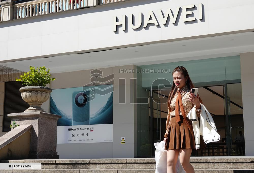 Huawei Store in Yichang