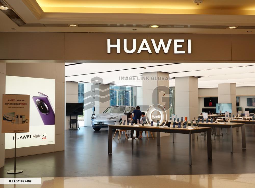 Huawei Store in Yichang