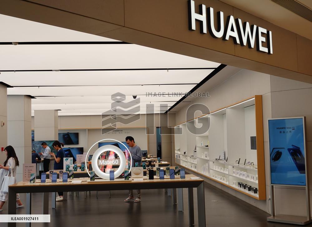 Huawei Store in Yichang