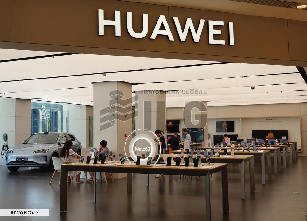 Huawei Store in Yichang