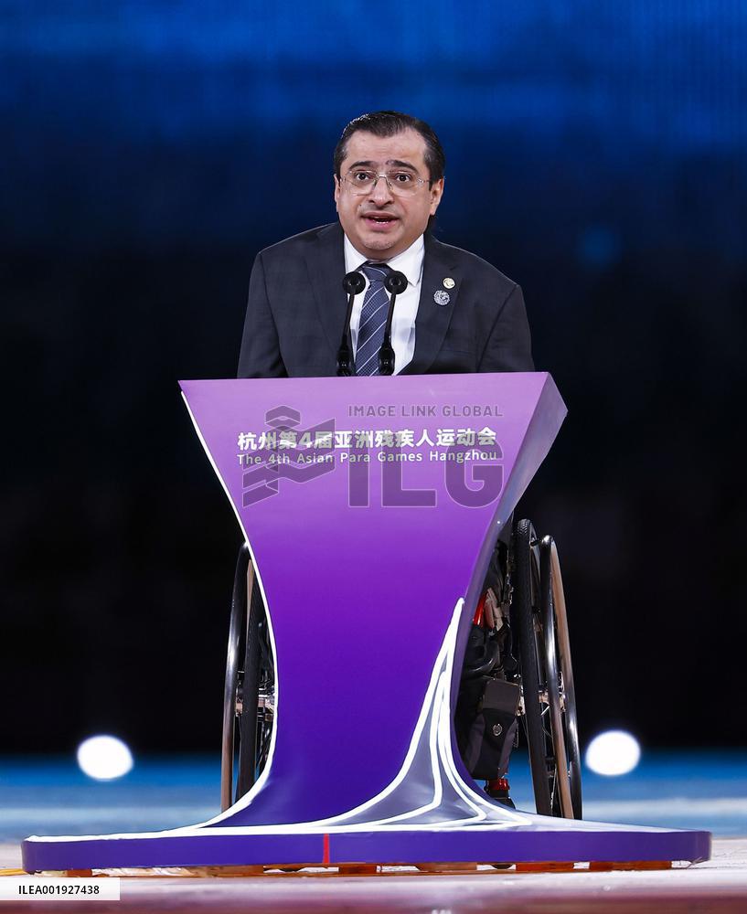 Asian Para Games in Hangzhou