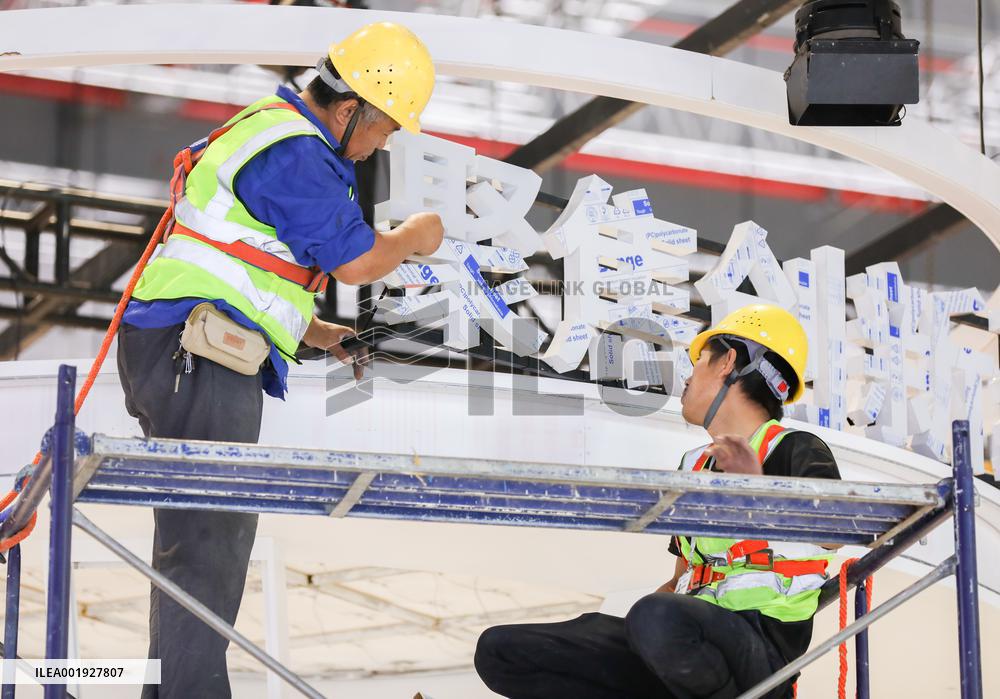 CHINA-SHANGHAI-6TH CIIE-PREPARATION (CN)