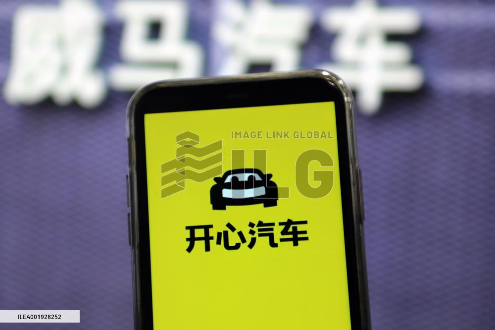 Photo Illustration KXIN Automobile