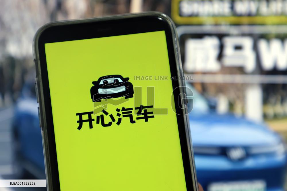 Photo Illustration KXIN Automobile