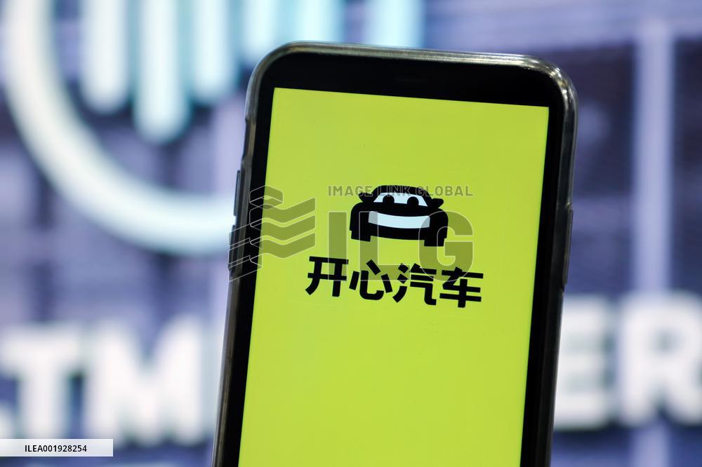 Photo Illustration KXIN Automobile