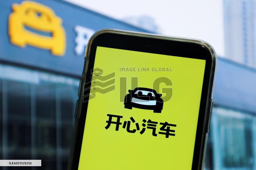 Photo Illustration KXIN Automobile