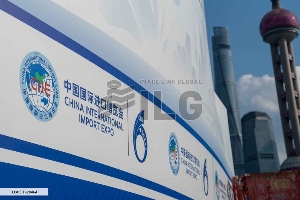 The Sixth CIIE CMG Live Broadcast Studio