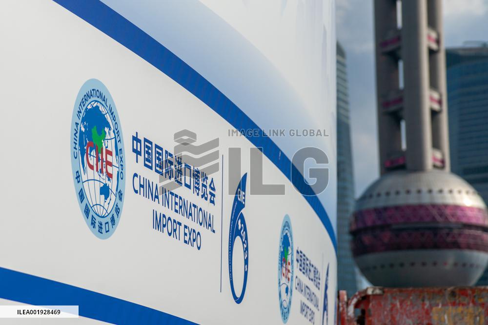 The Sixth CIIE CMG Live Broadcast Studio