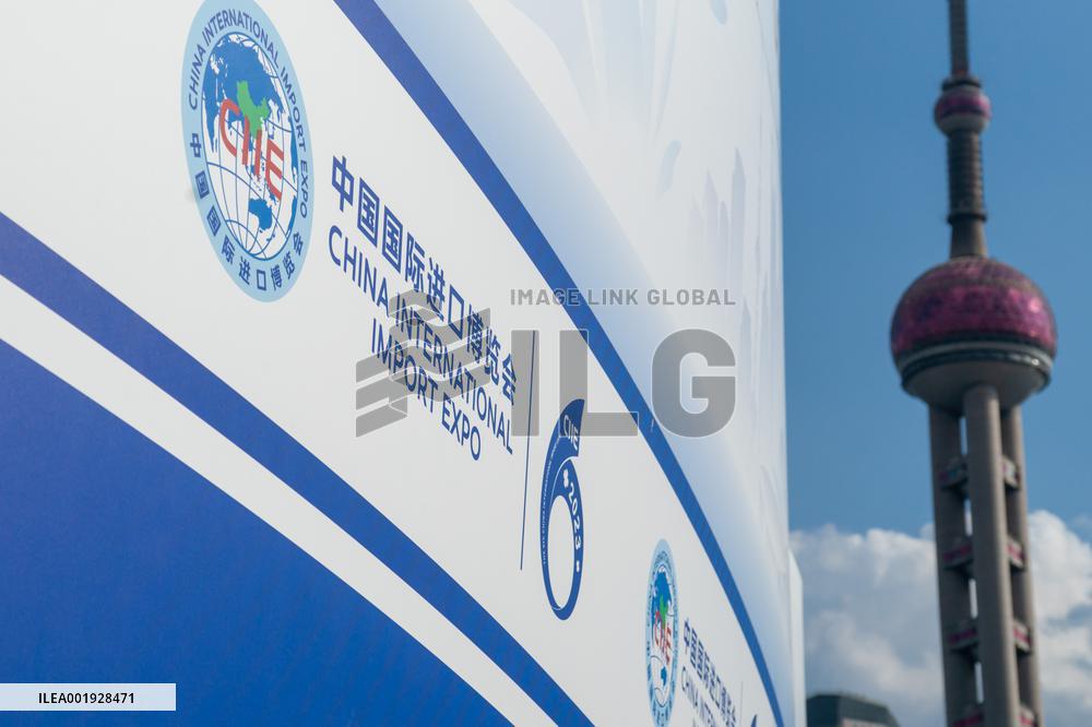 The Sixth CIIE CMG Live Broadcast Studio