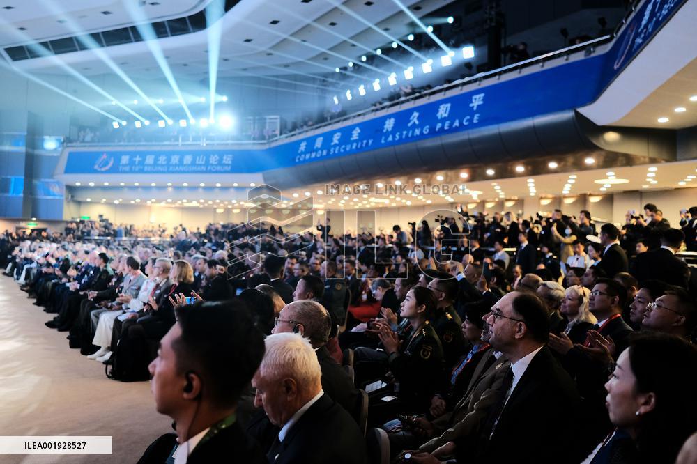 CHINA-BEIJING-XIANGSHAN FORUM-OPENING (CN)