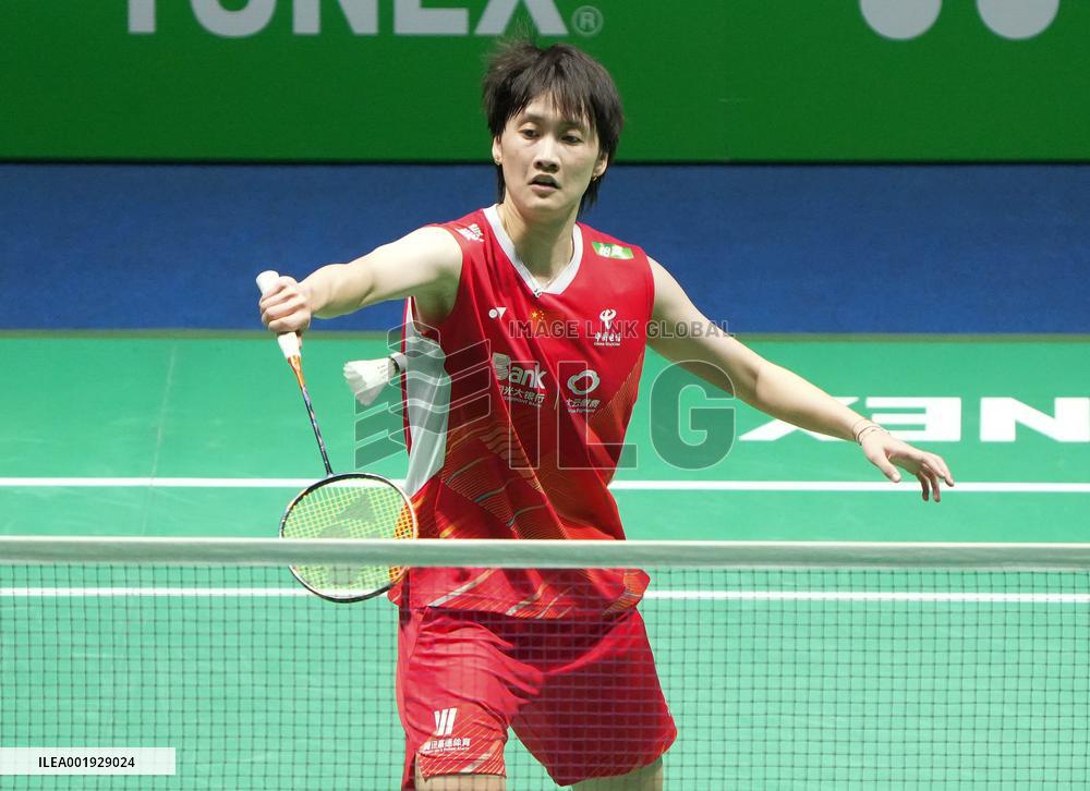 Yonex French Open Badminton - Cesson-Sevigne